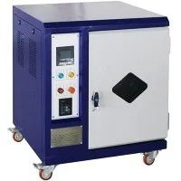 IR 패브릭 원사 염색기